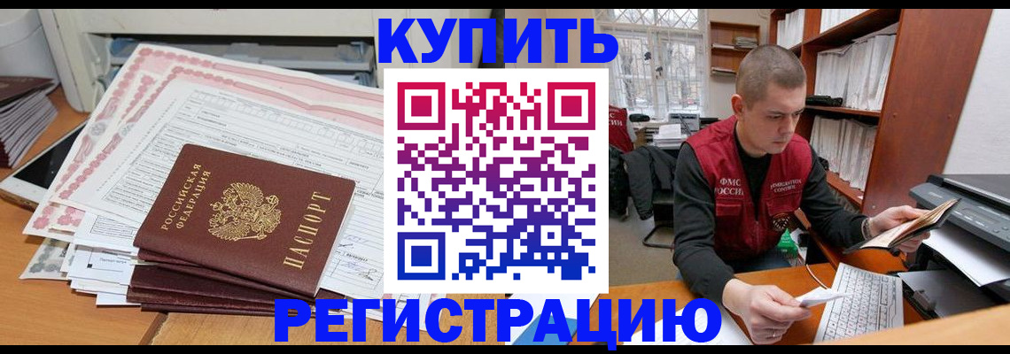 форма 3 в Кувшиново